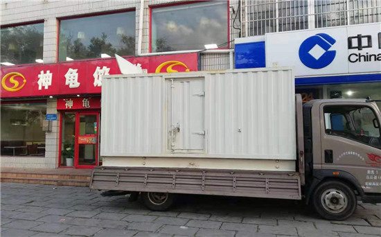 兴城发电车出租