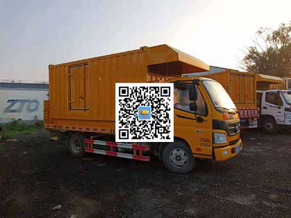 兴城租赁发电车