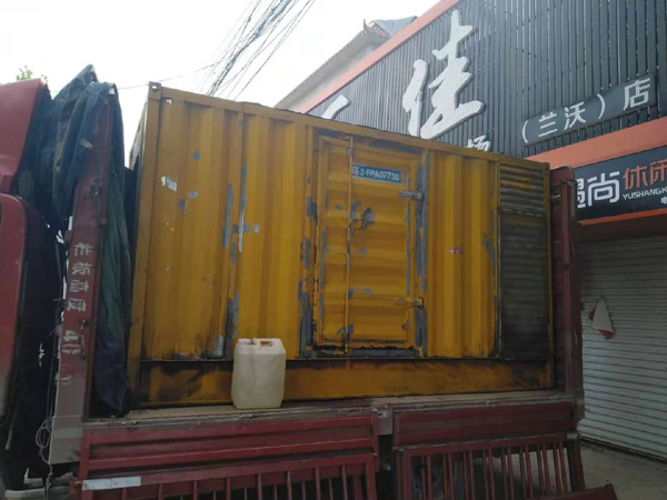 兴城发电机组的结构分析及功能原理