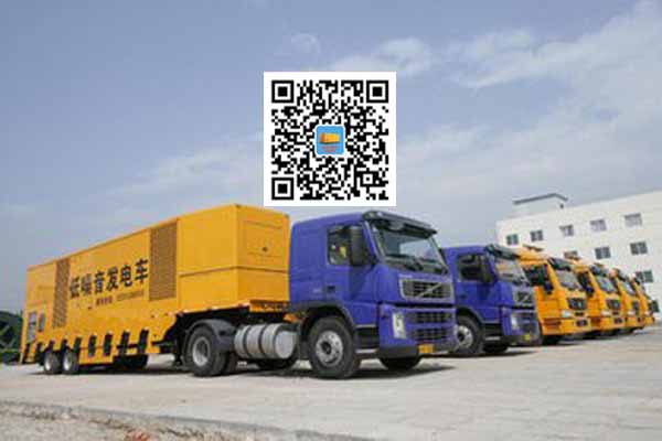 兴城发电车出租-发电机要注意做好保养工作