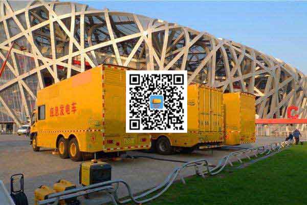 兴城发电车出租-柴油发电机组并机控制问题