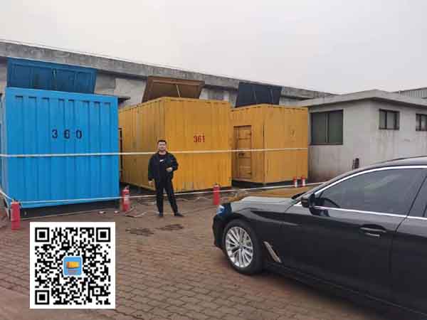 兴城柴油发电机组的维护保养方案
