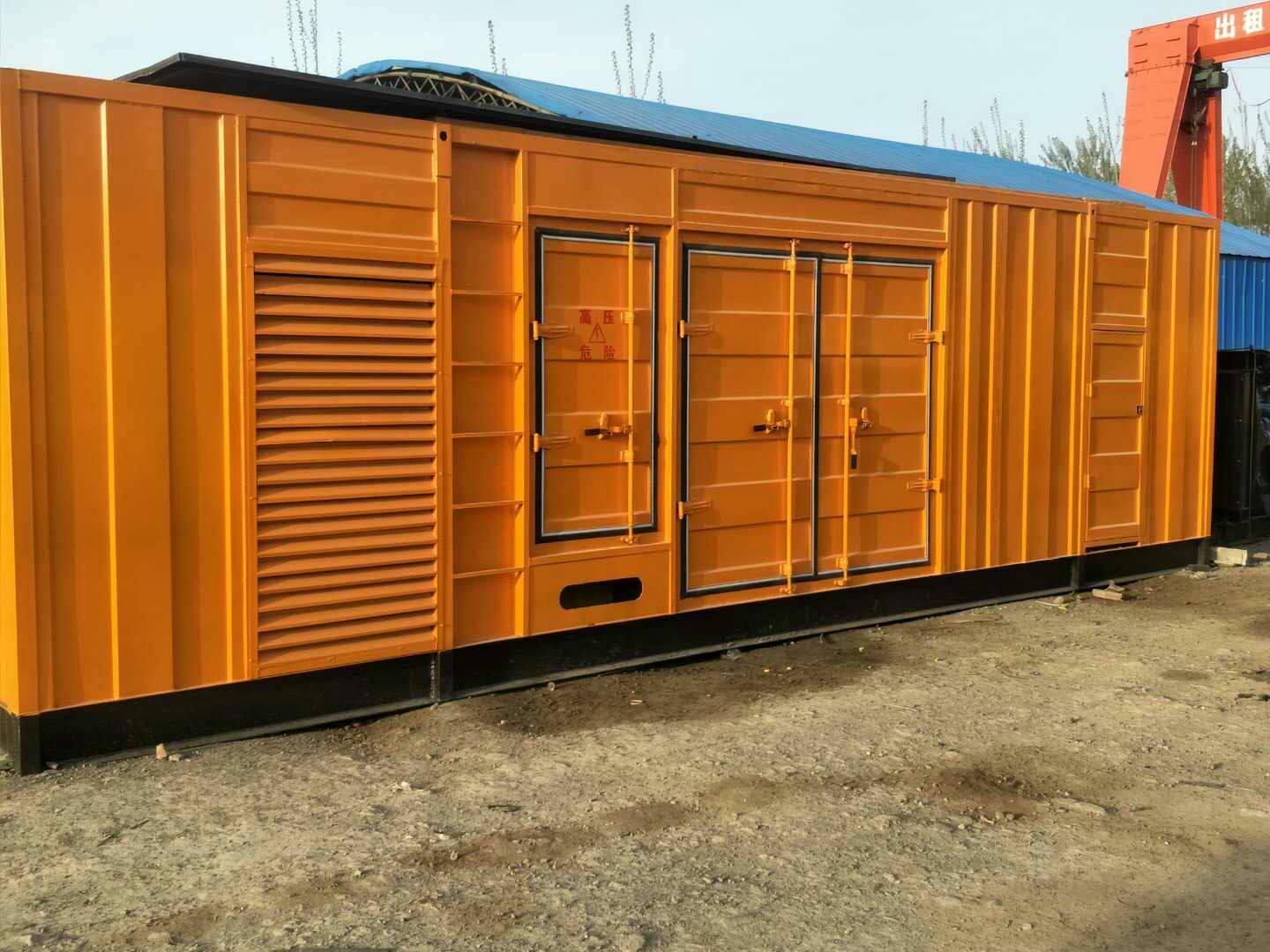 兴城如何判断柴油发电机组的蓄电池是否出现硫化现象？